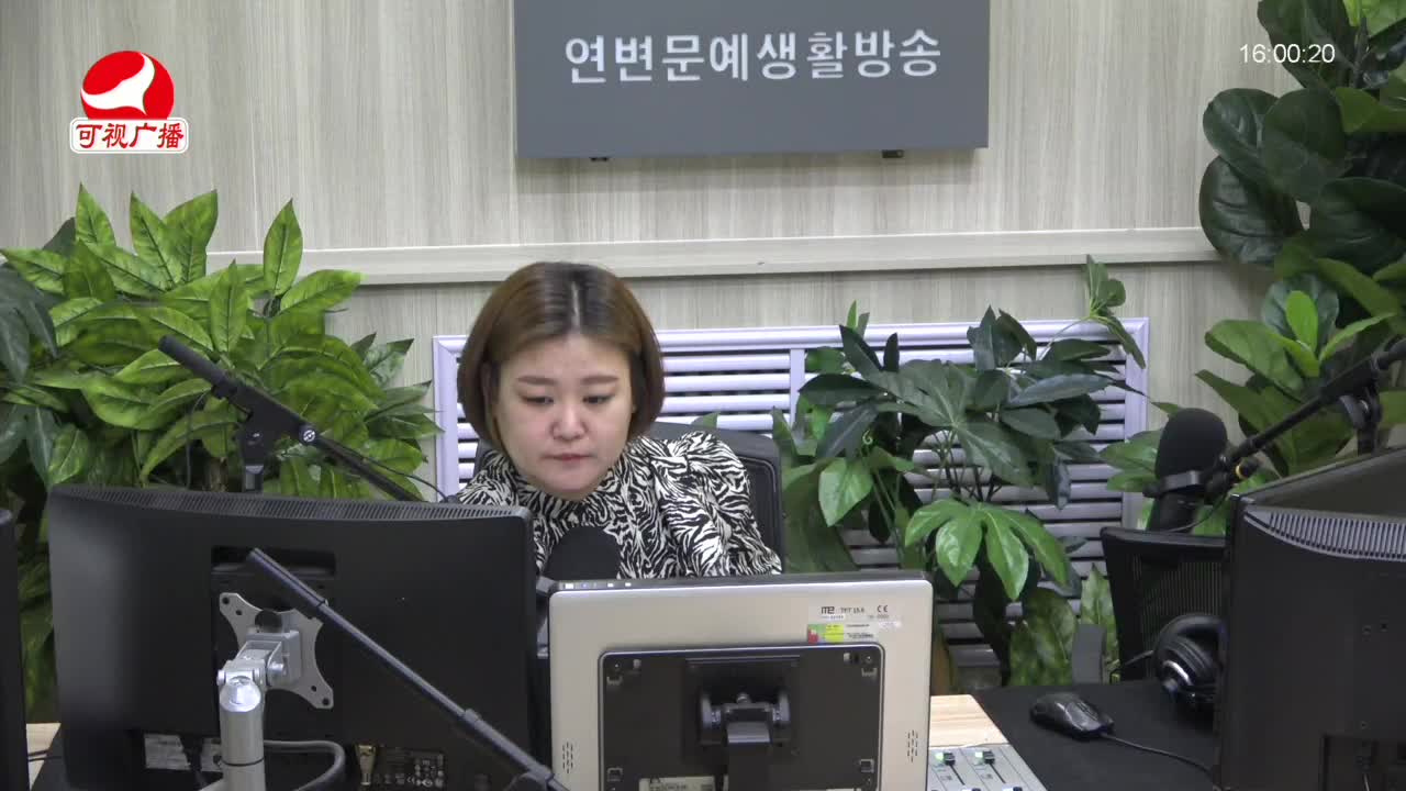 주부클럽 2021-12-13