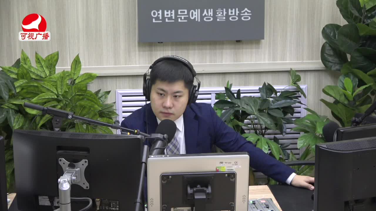 출발, 라지오속으로 2021-12-15