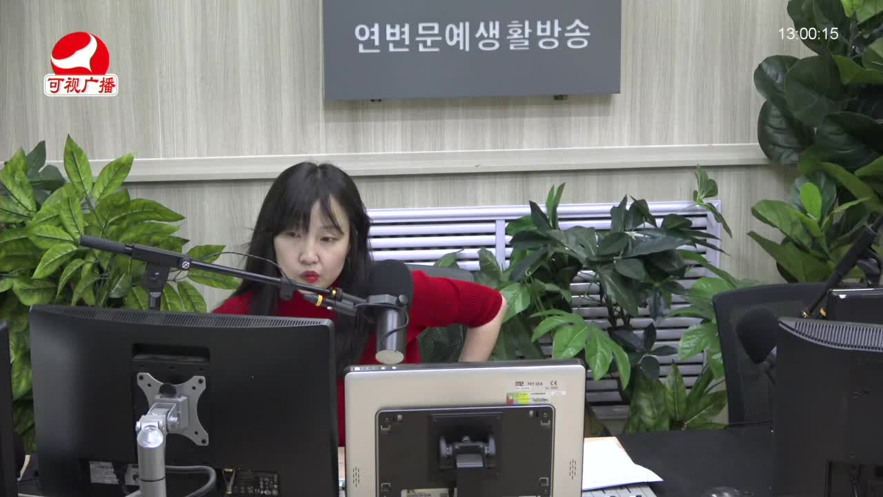 행복충전소 2021-12-01