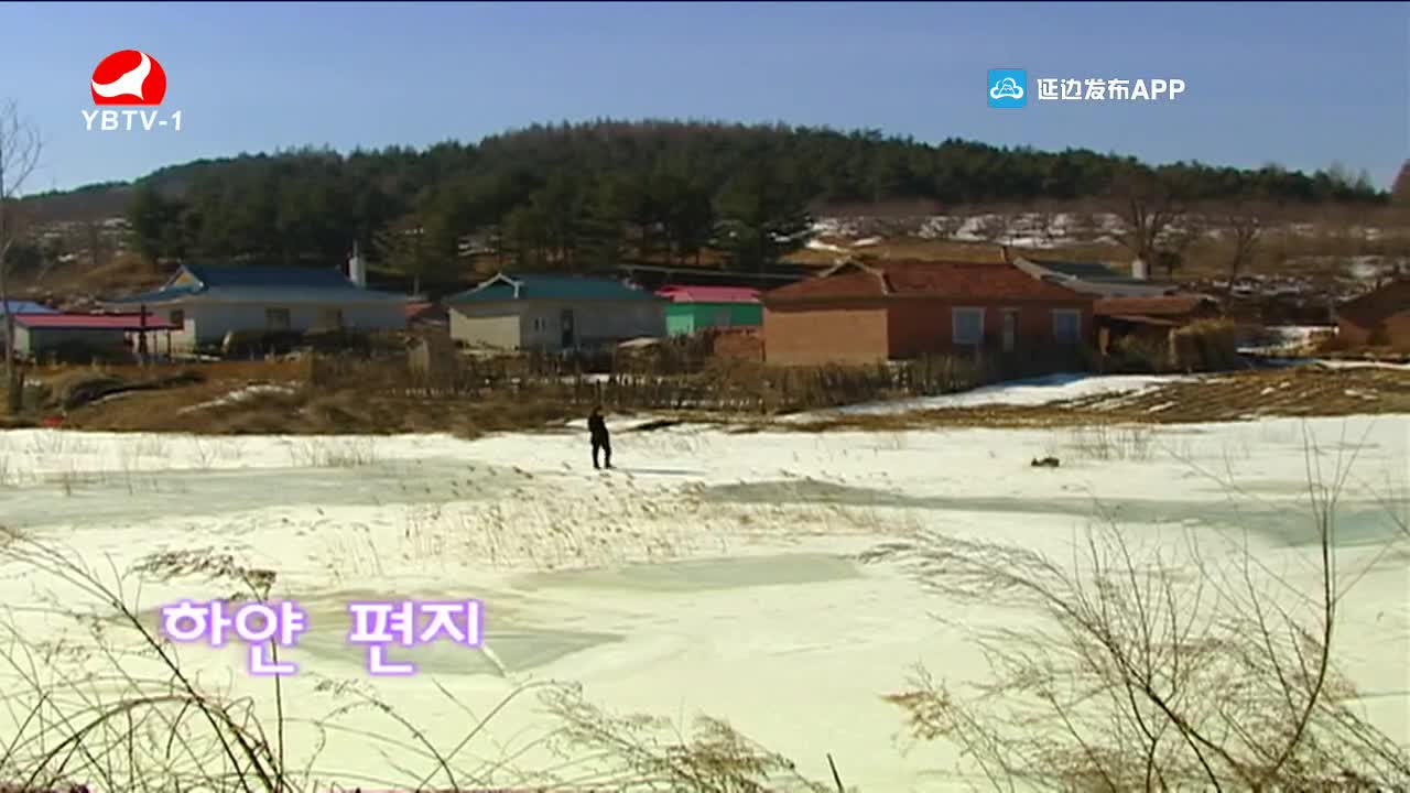 요청한마당 2021-12-05