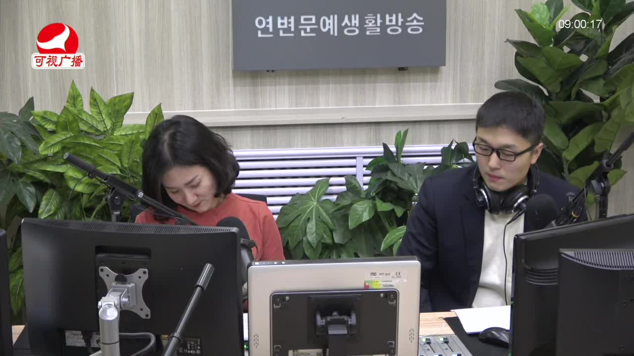 살롱토크쇼 2021-12-30