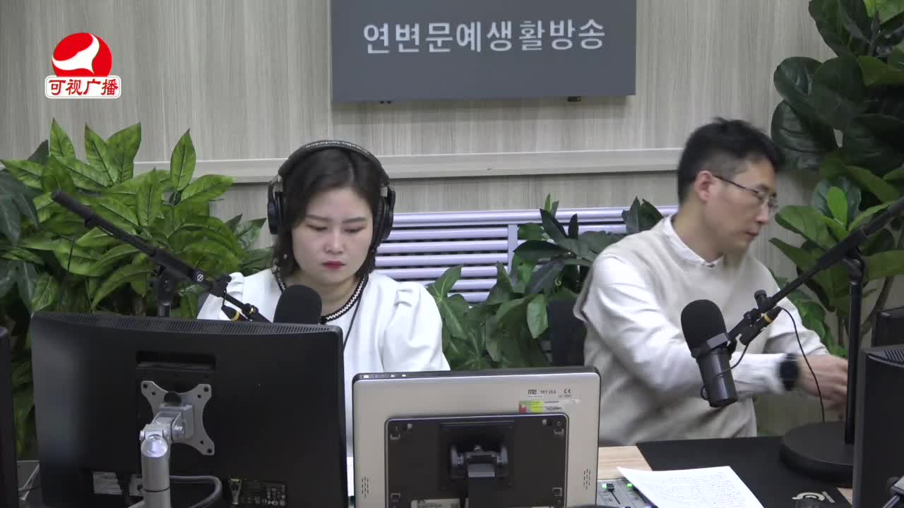 열린방송 라지오시대 2021-12-15