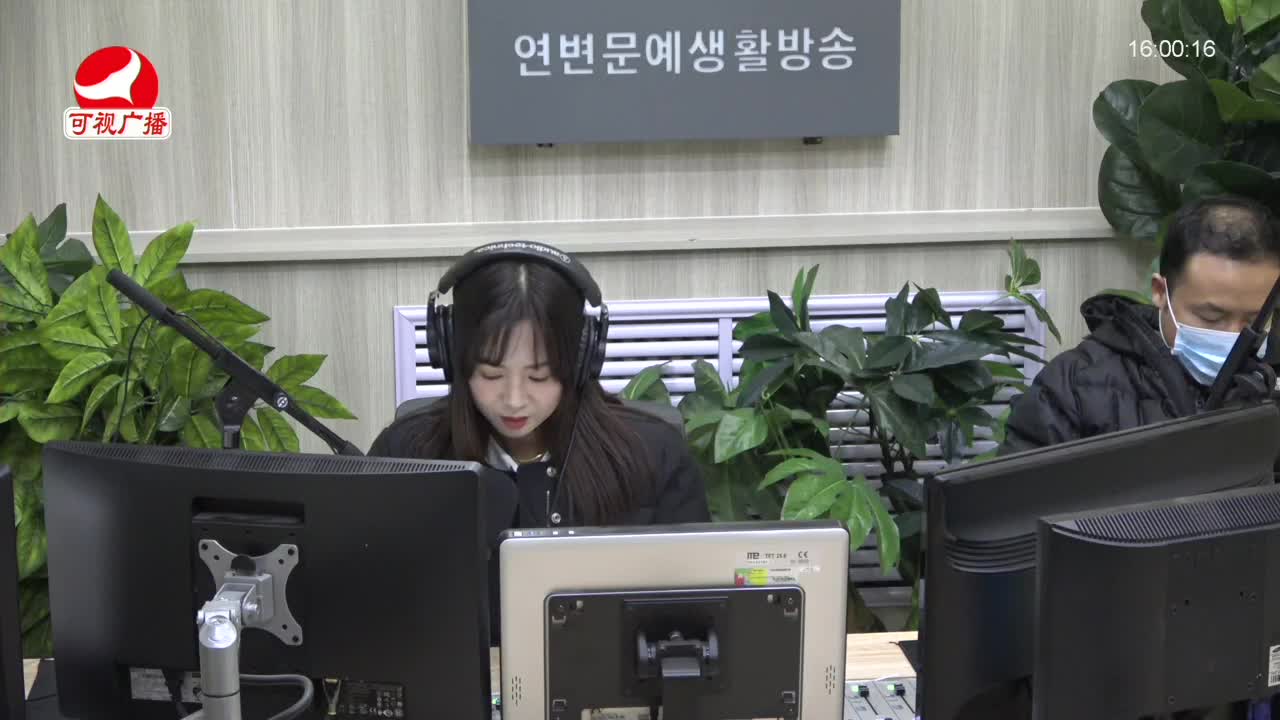 주부클럽 2021-12-03