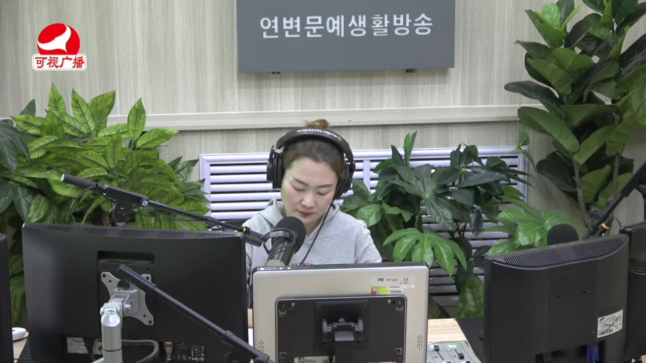 연변가요데이트 2021-12-24