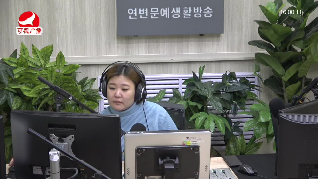 주부클럽 2021-12-21