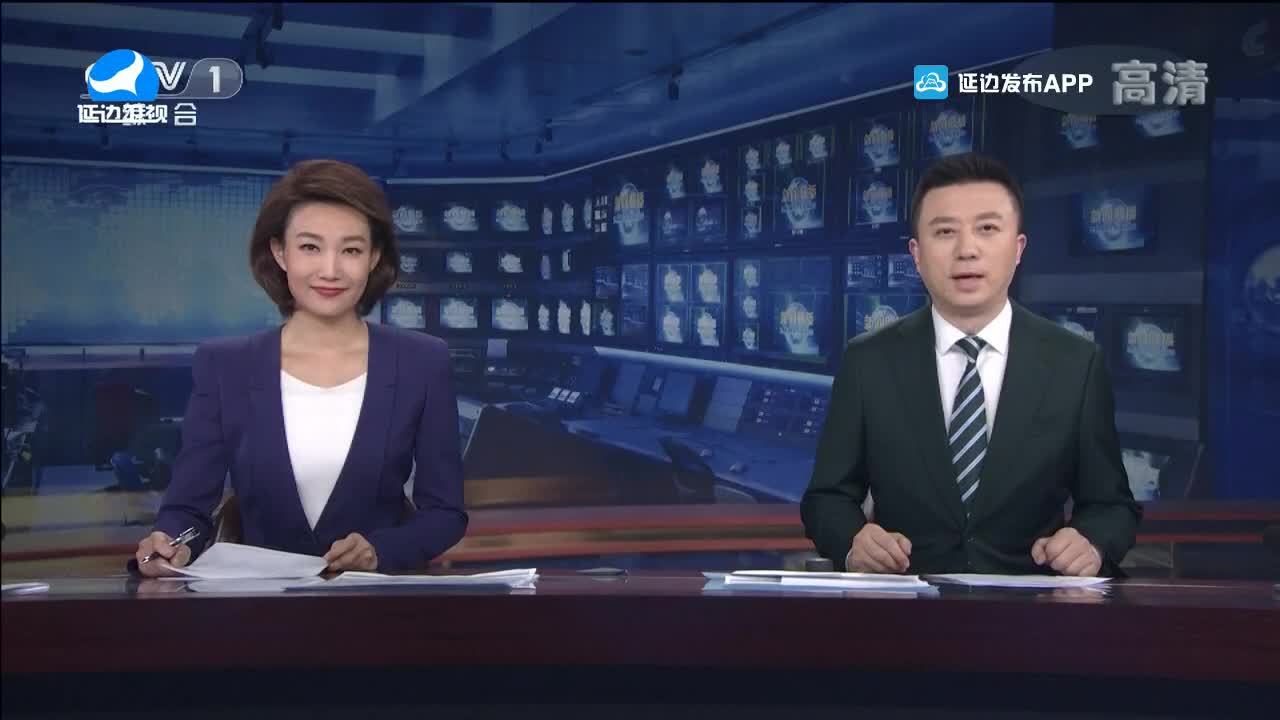 국내외 뉴스 2021-12-09
