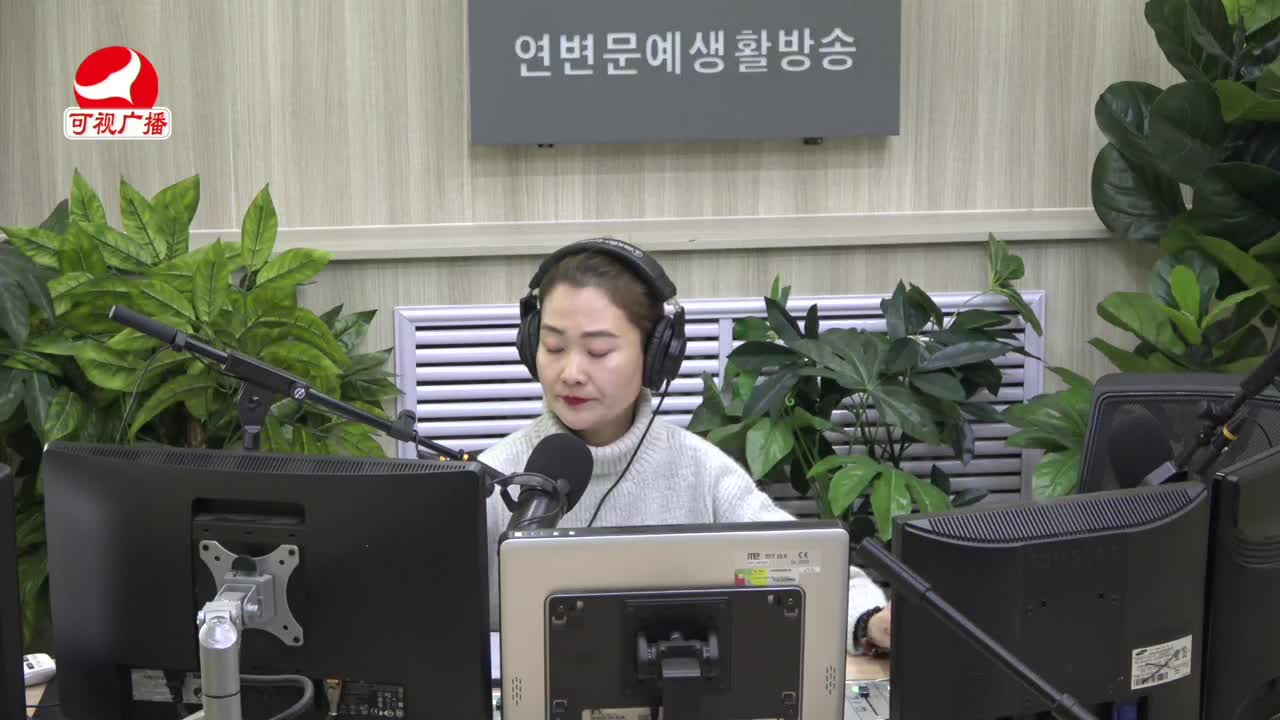 연변가요데이트 2021-12-15