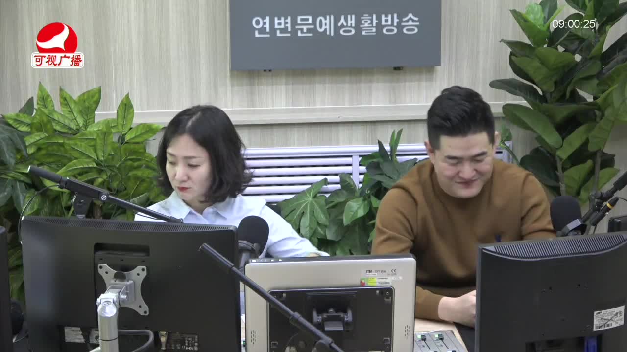 살롱토크쇼 2021-12-17