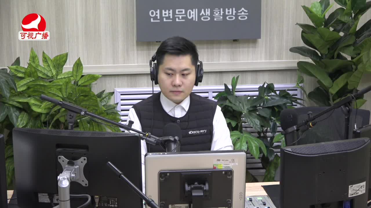 출발, 라지오속으로 2021-12-28
