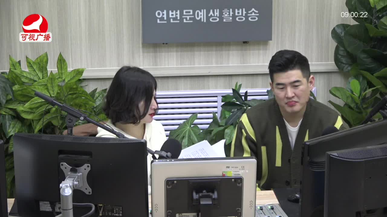 살롱토크쇼 2021-12-06