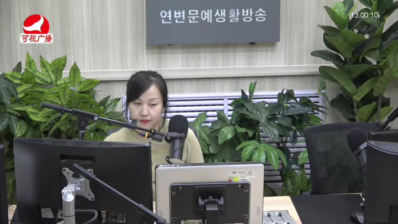 행복충전소 2021-12-23