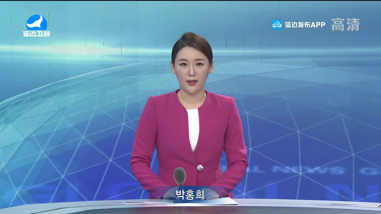 지구촌 뉴스 2021-12-18