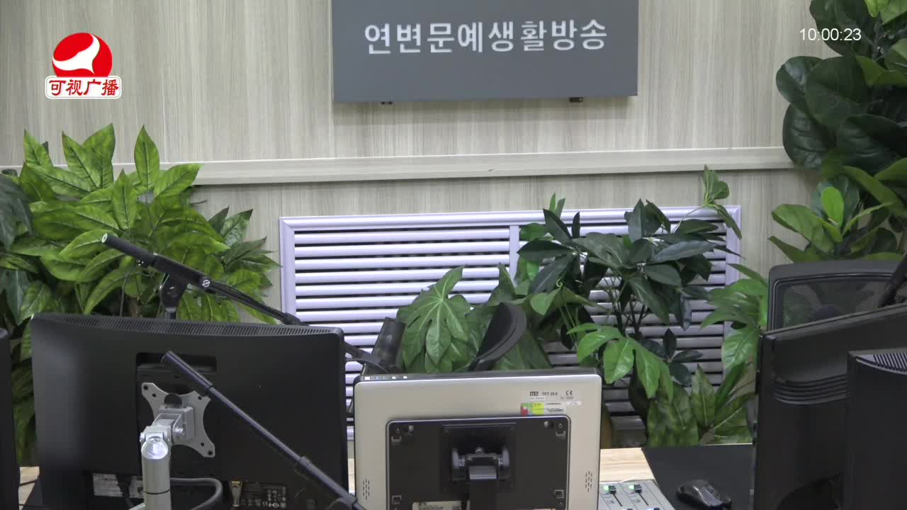 려행가이드 2021-12-09