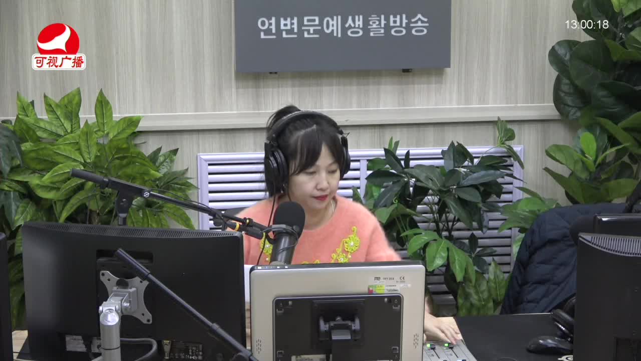 행복충전소 2021-12-09