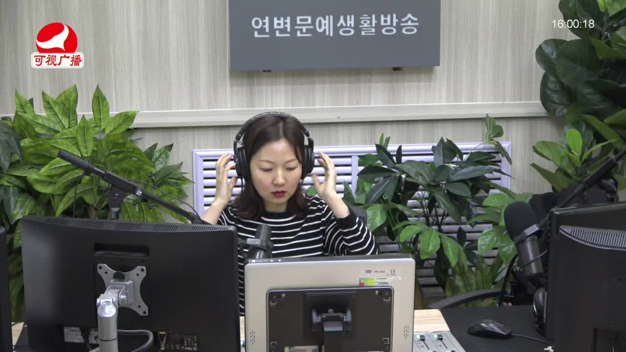 주부클럽 2021-12-06