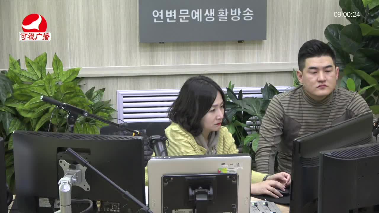 살롱토크쇼 2021-12-13