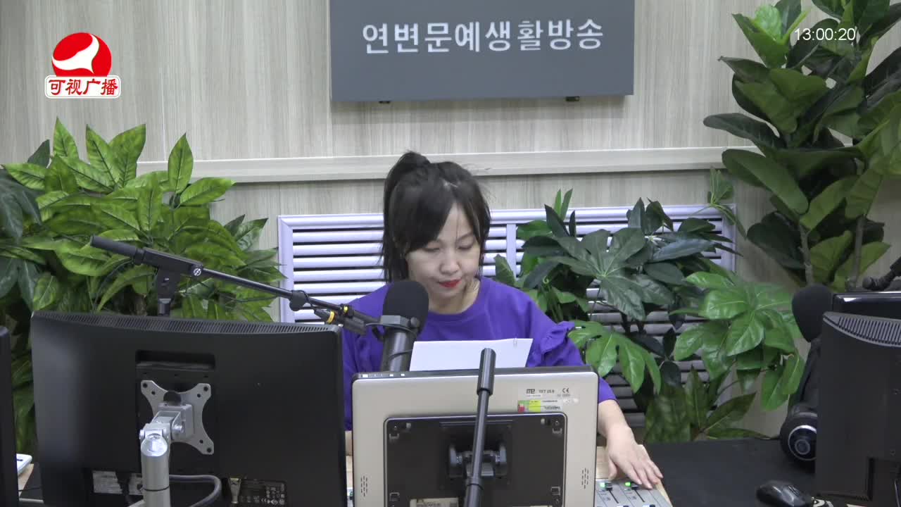 행복충전소 2021-12-17