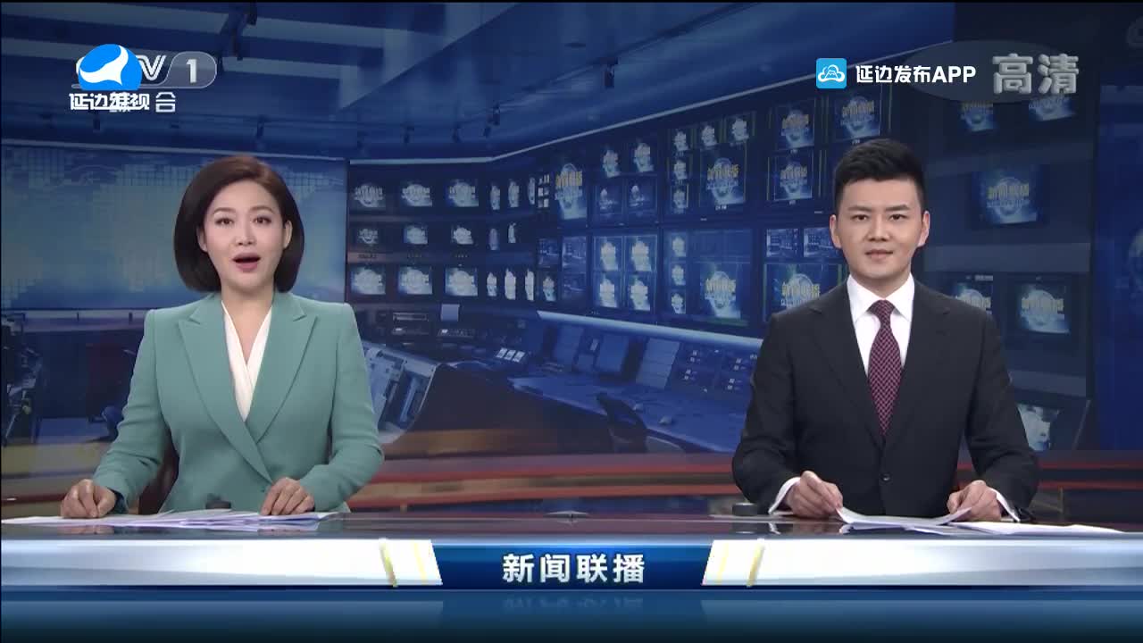 국내외 뉴스 2021-12-15