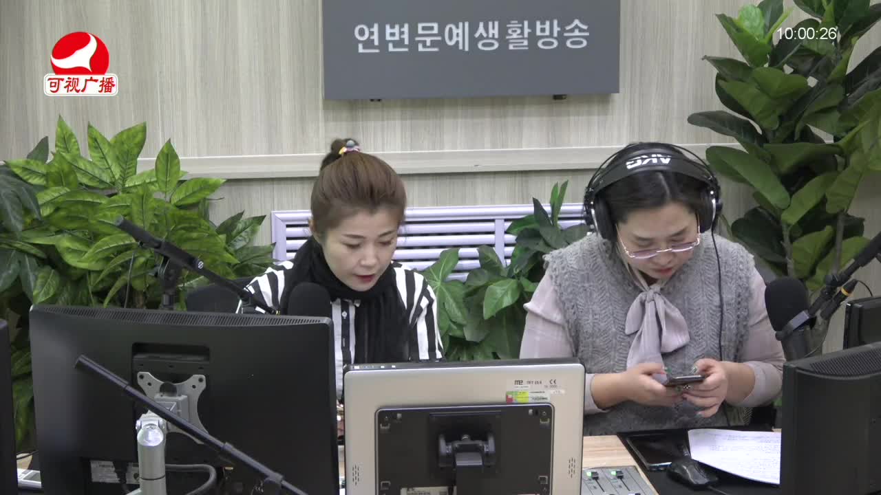 려행가이드 2021-12-21