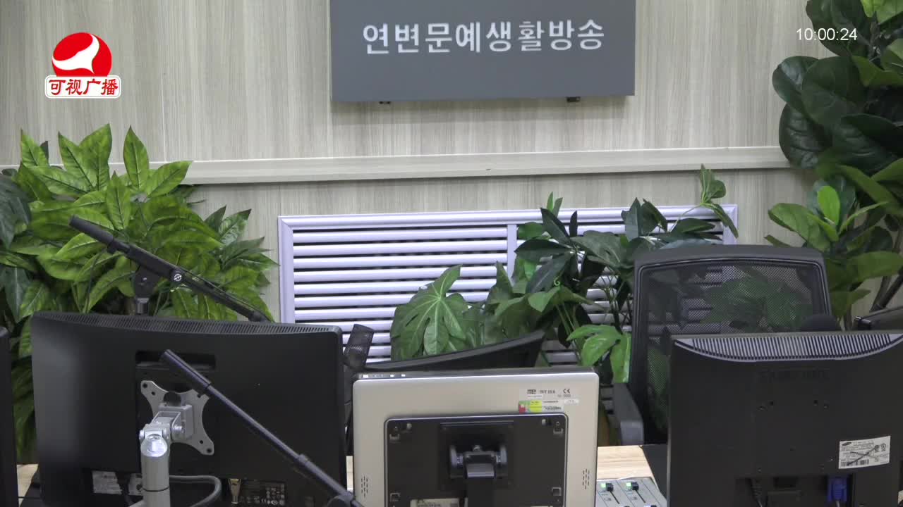 려행가이드 2021-12-10