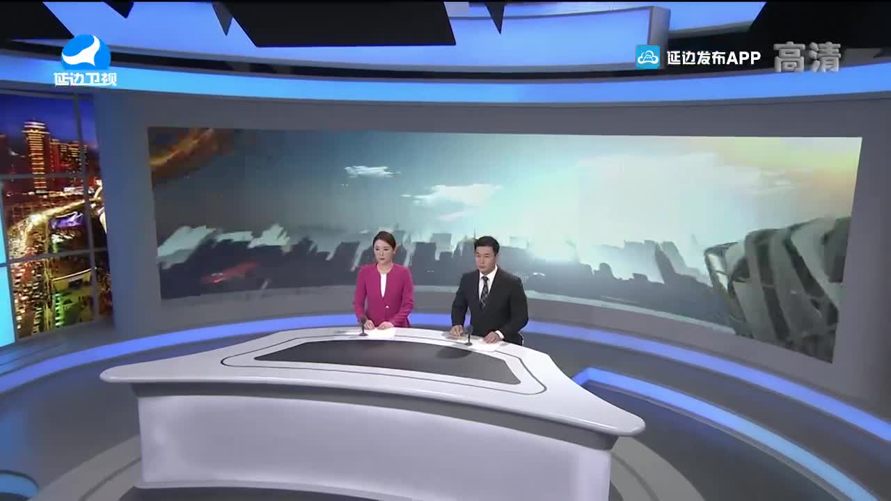 지구촌 뉴스 2021-12-16