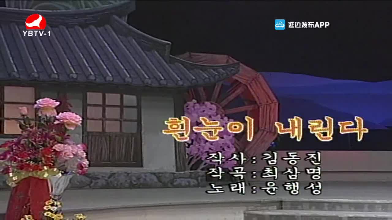 요청한마당 2021-12-19