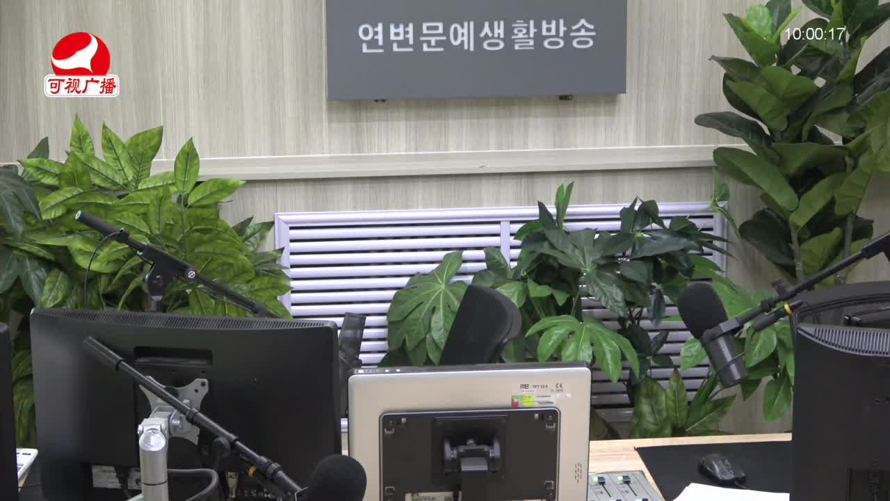 려행가이드 2021-12-28