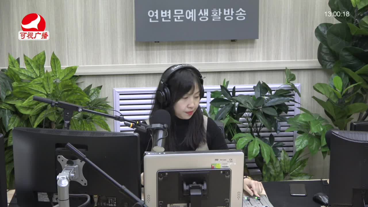 행복충전소 2021-12-10