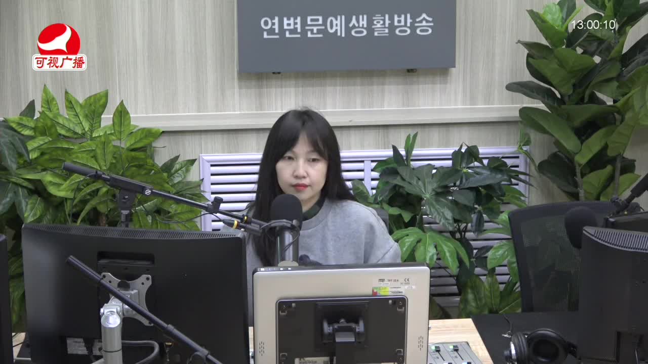 행복충전소 2021-12-22