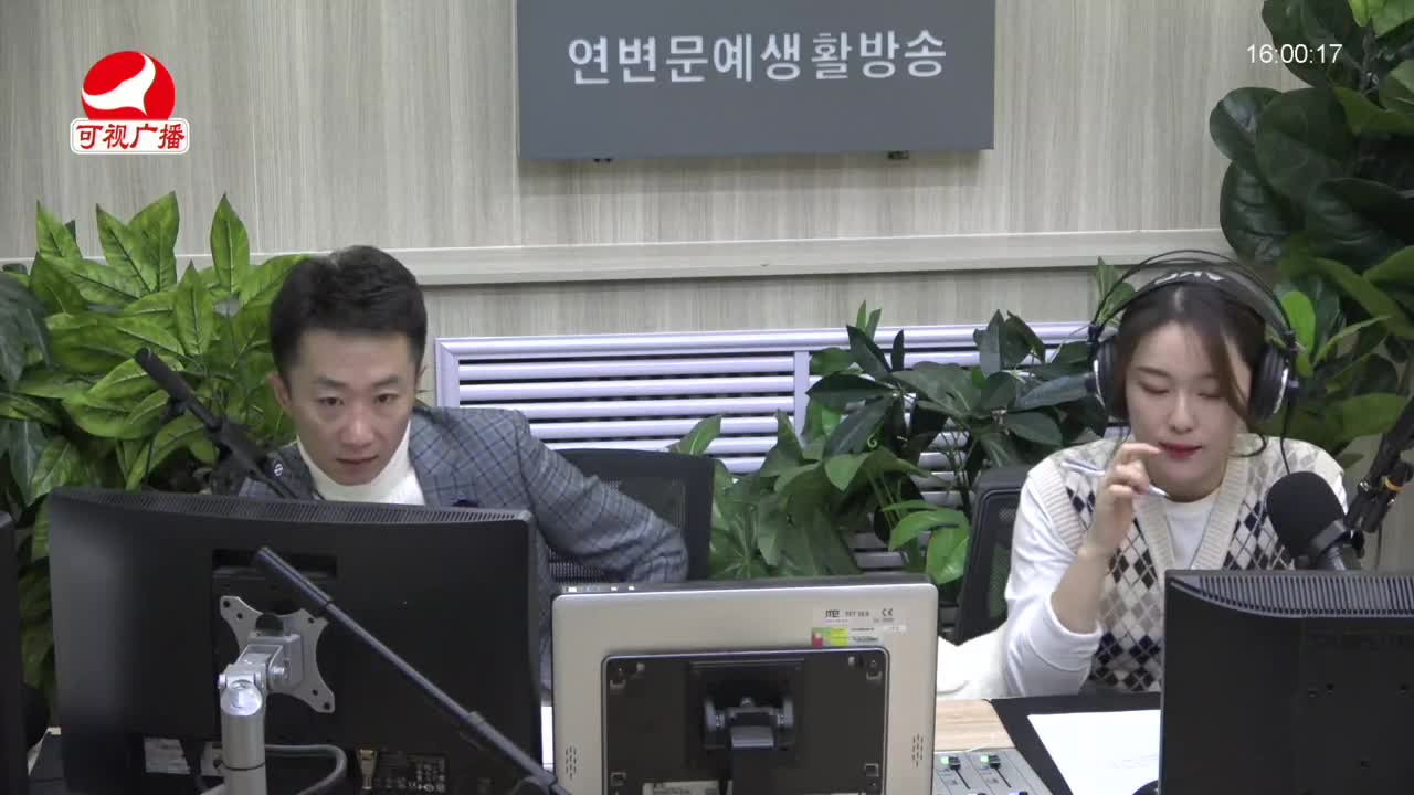 주부클럽 2021-12-08