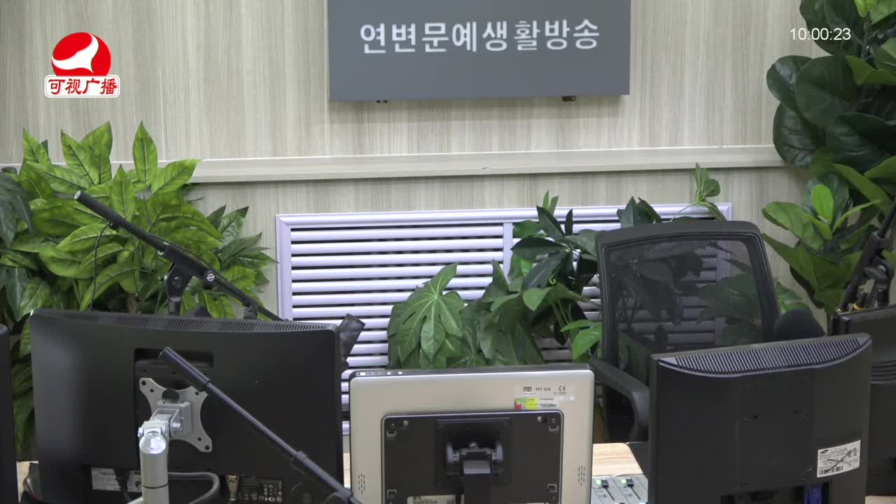 려행가이드 2021-12-08
