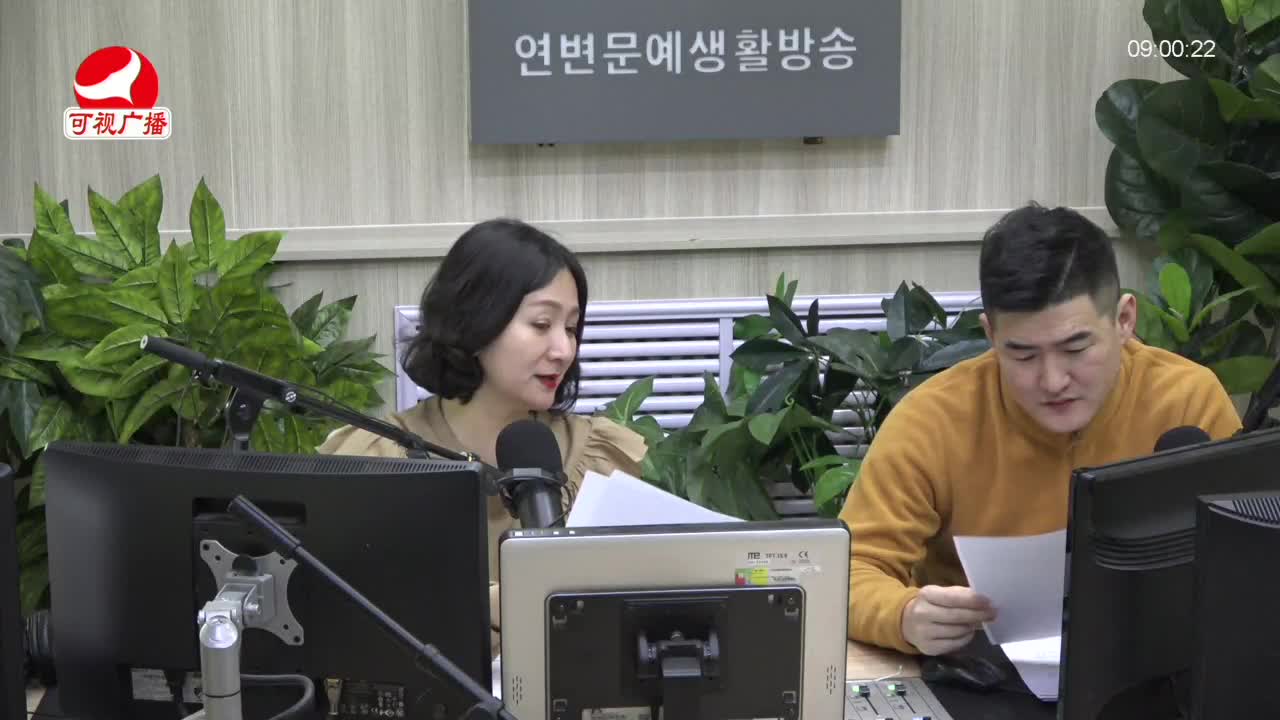 살롱토크쇼 2021-12-09