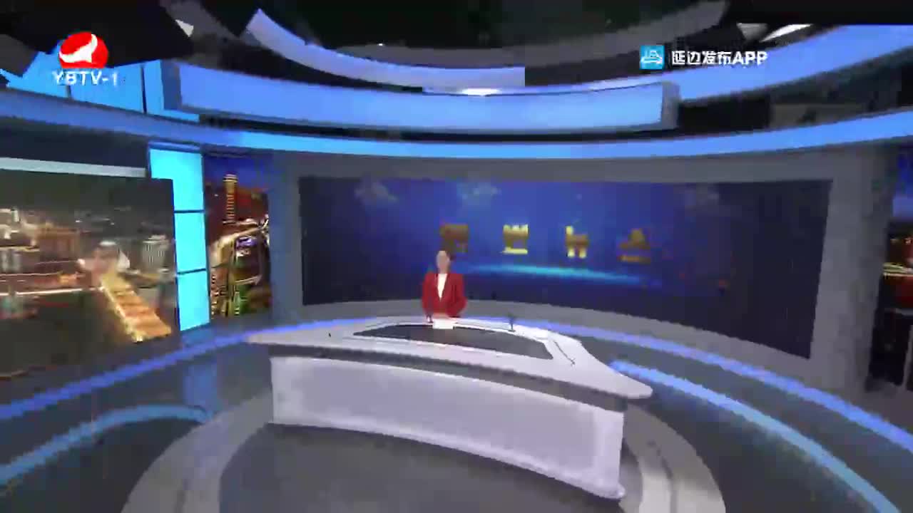 연변뉴스 2021-12-26