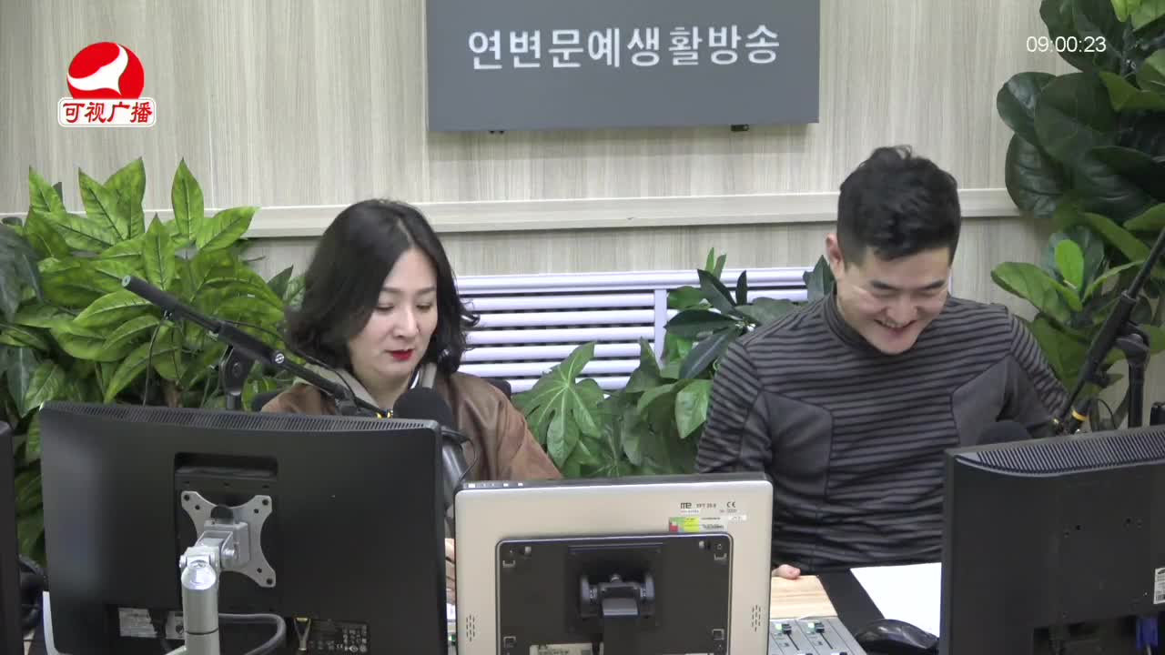 살롱토크쇼 2021-12-07