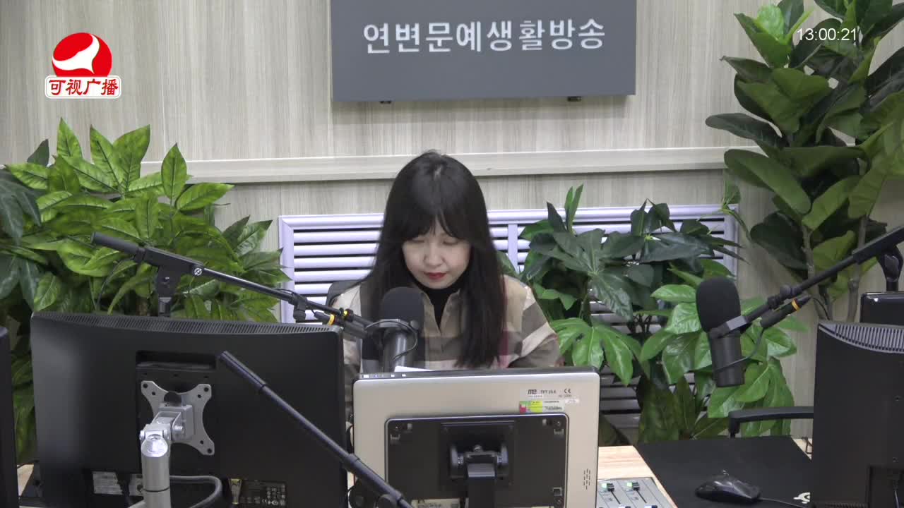 행복충전소 2021-12-20