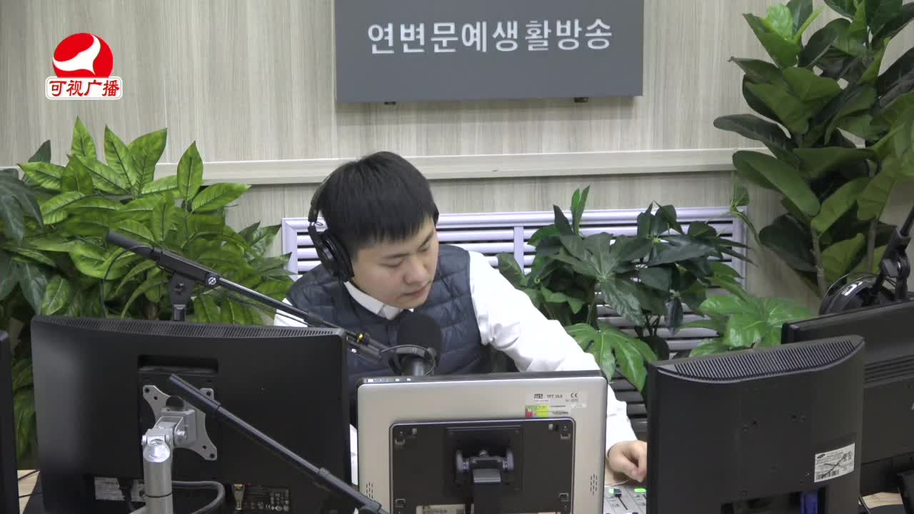 출발, 라지오속으로 2021-12-24