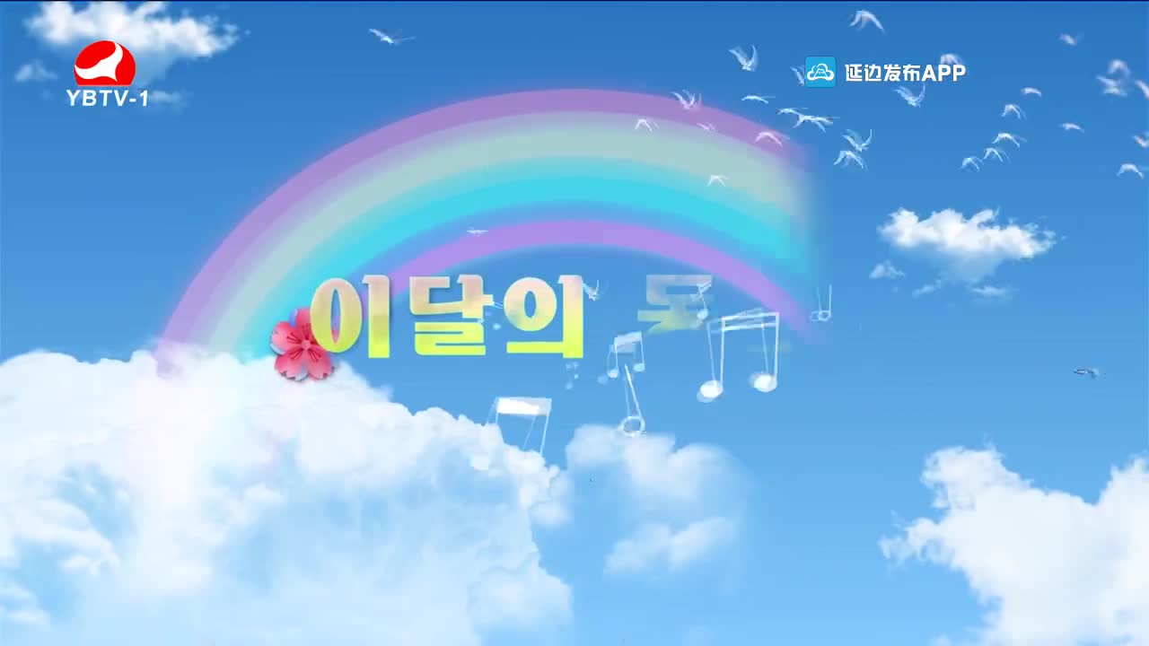 우리네 동산 2021-12-13