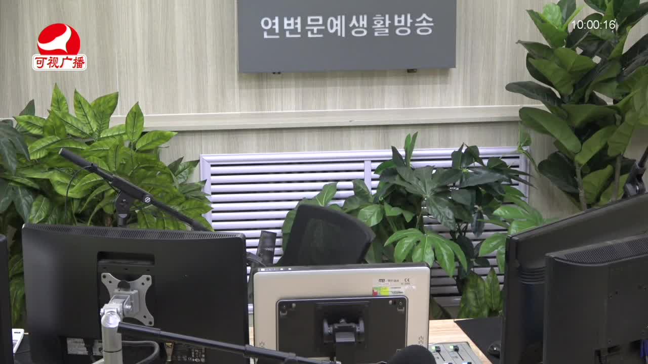 려행가이드 2021-12-27