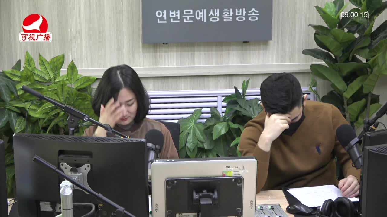 살롱토크쇼 2021-12-22