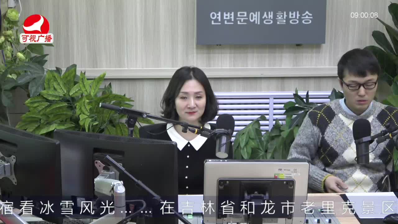살롱토크쇼 2022-01-25