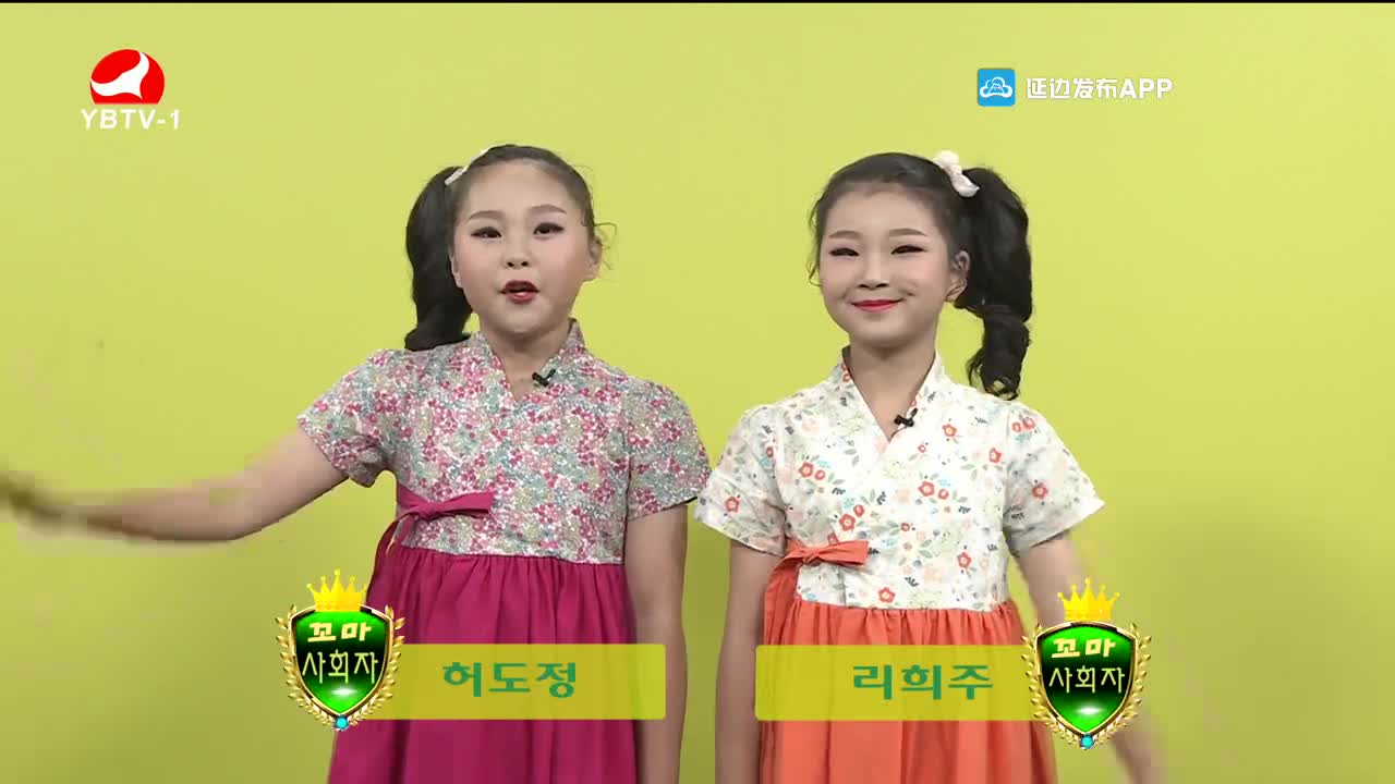 우리네 동산 2022-01-06