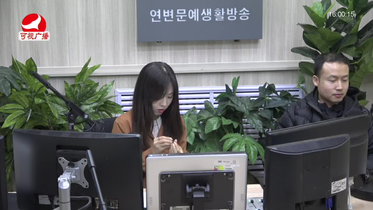 주부클럽 2022-01-07