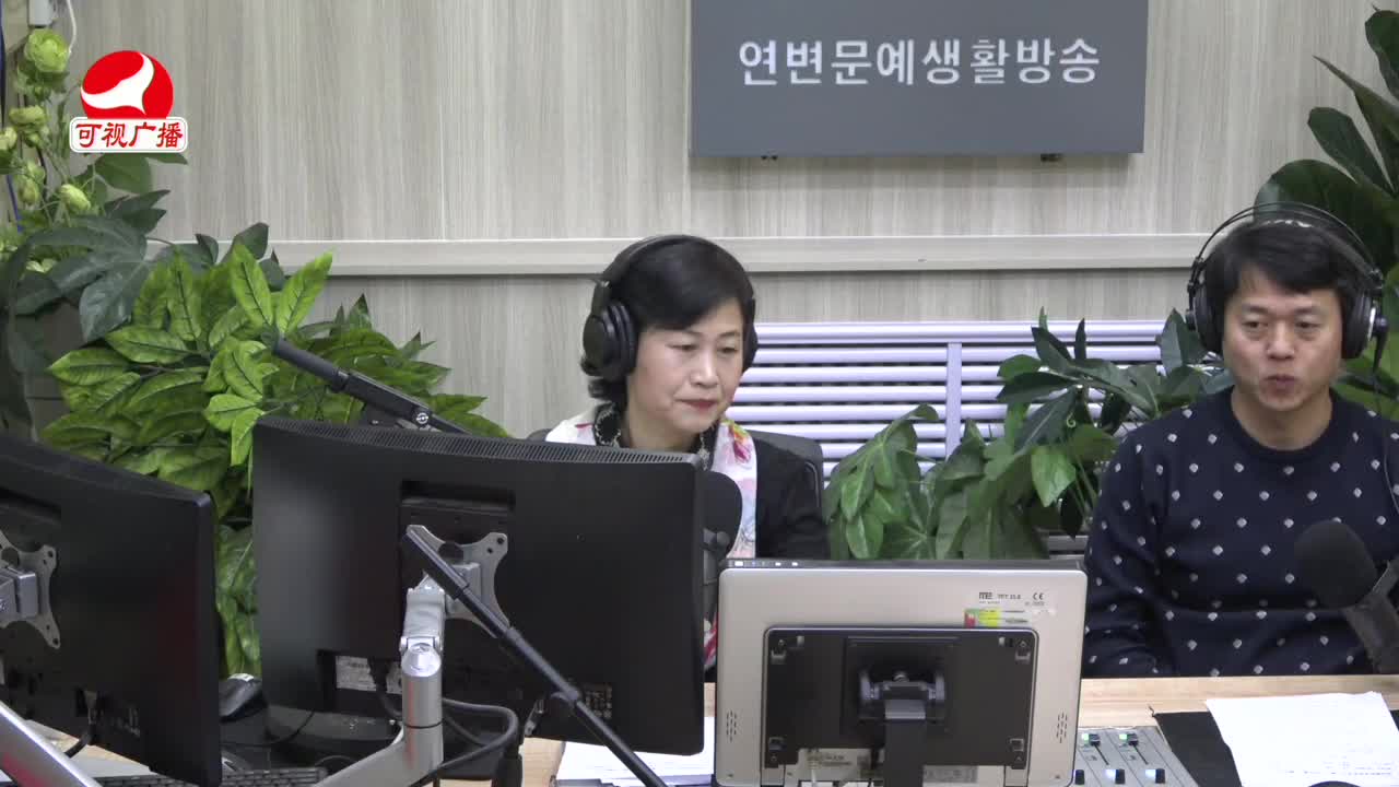 열린방송 라지오시대 2022-01-28
