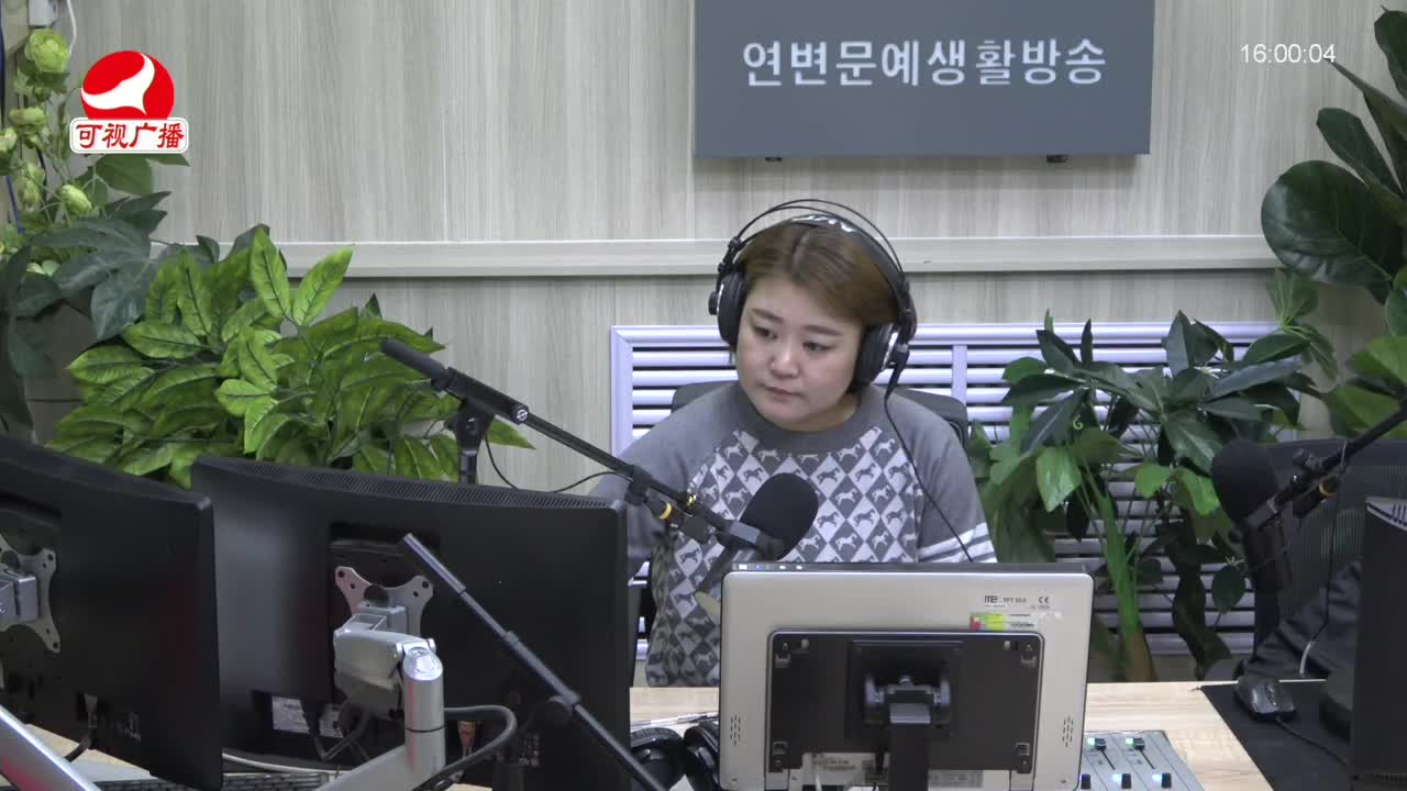 주부클럽 2022-01-25
