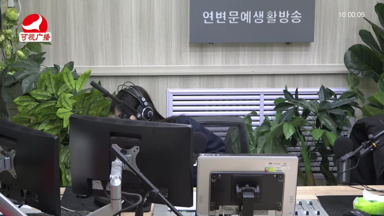 주부클럽 2022-01-27