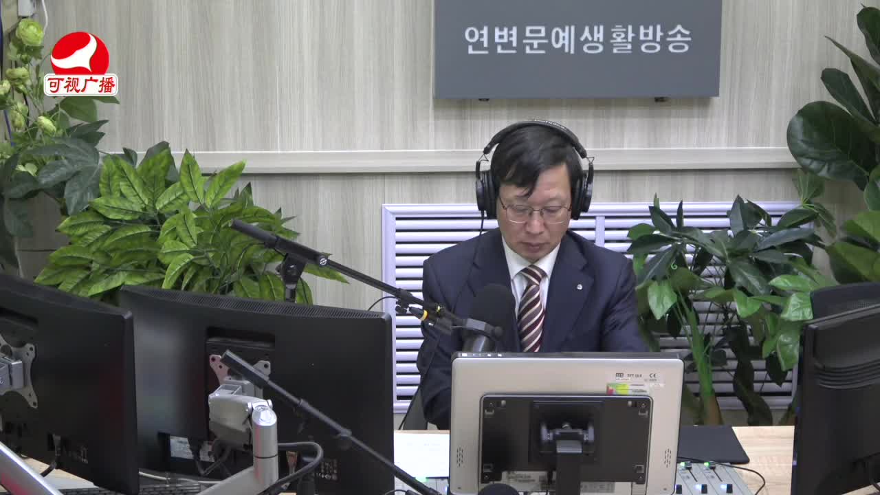 열린방송 라지오시대 2022-01-24