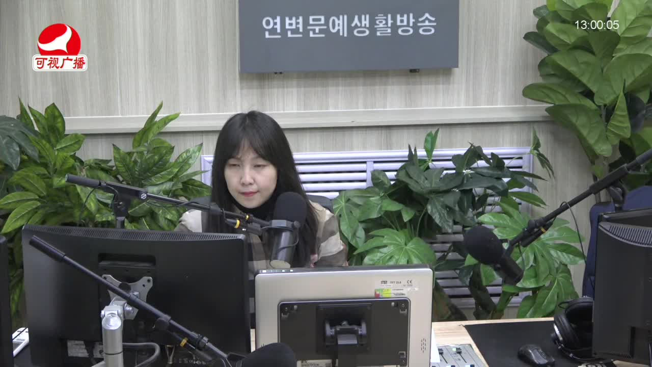 행복충전소 2022-01-12