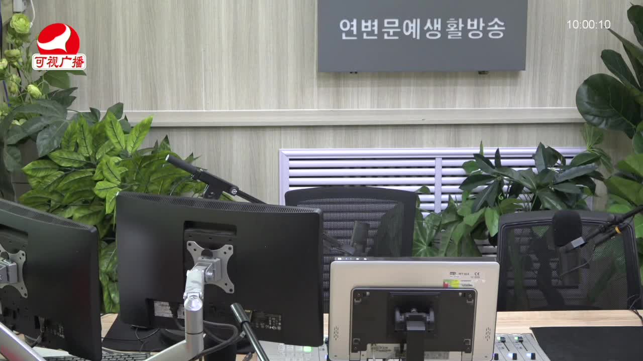 려행가이드 2022-01-28