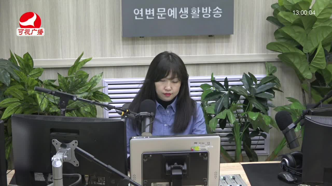 행복충전소 2022-01-14
