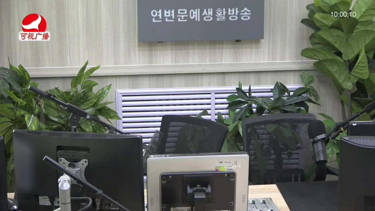 려행가이드 2022-01-18